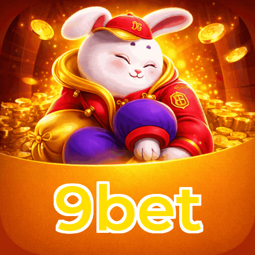 Fortune Series Premium Features